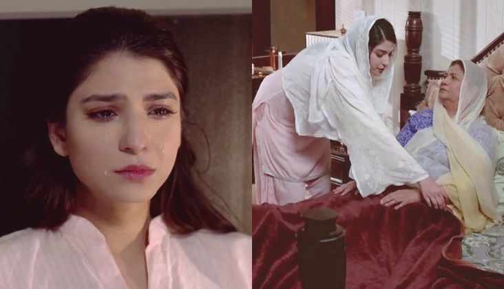 Kaisa Hai Naseeban | Will Marium escape or stay at her in-laws?