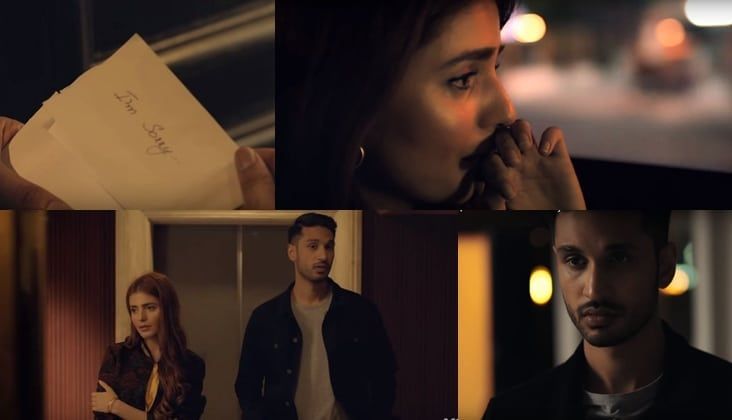 Momina Mustehsan's "Aaya Na Tu" Will Give You All The Feels!