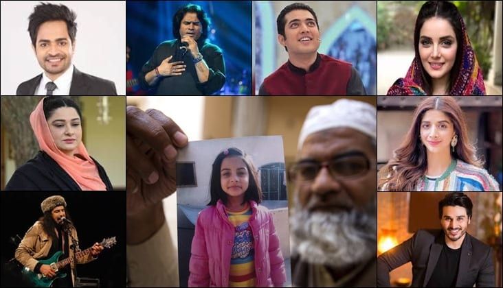 Celebrities Laud Capital Punishment Of Zainab's Murderer