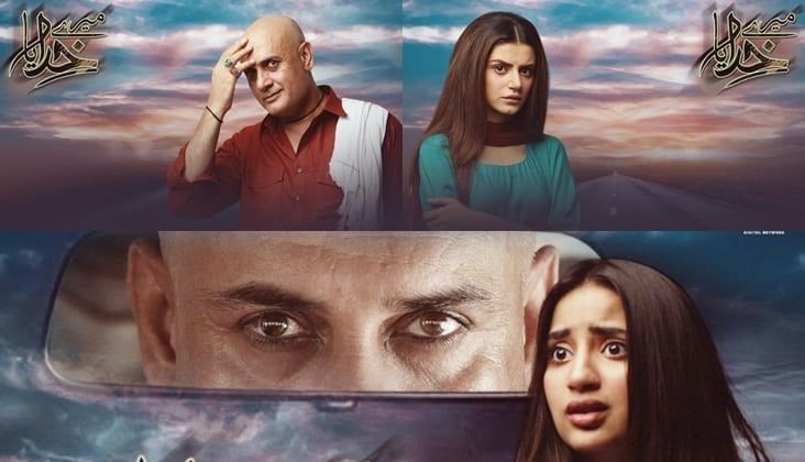 "Meray Khudaya"- The Potpourri Of Jealousy And Revenge