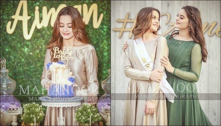 In Photos: Aiman Khan's Astounding Bridal Shower!