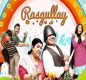 Rasgullay