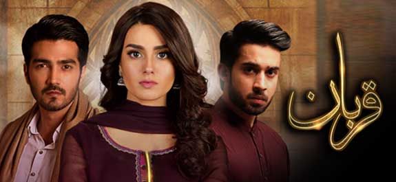 Will Jamal ever meet Heer again?