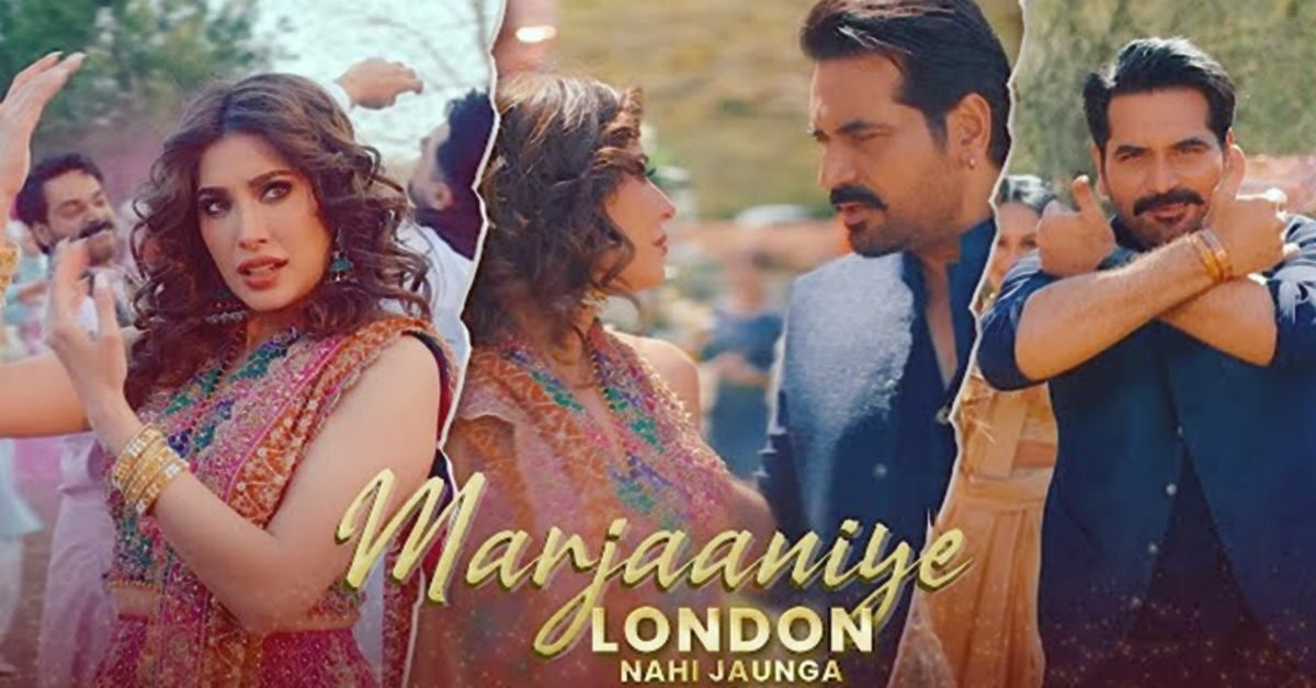 Fans recreate this dance step from Marjaaniye