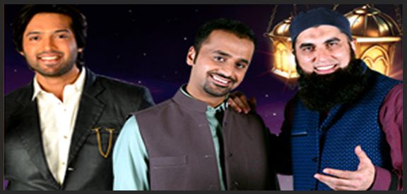 Ramadan Transmissions