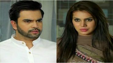 Will Laali Ever Save Her Marriage And Her Brother's Reputation?