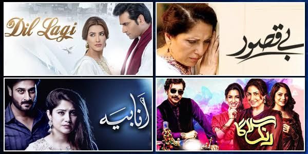 10 Drama Serials That We Miss!
