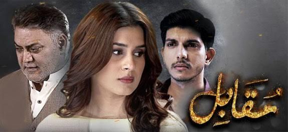 Why won't Parisa break the news of her tragedy to everyone?