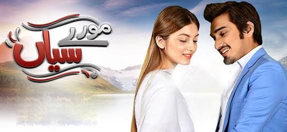 Will Zakia ever accept Zubaria?