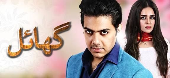 Will Tooba be able to reveal Adil's true face?