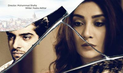 Khuda Mera Bhi Hai - Noor Confronts His Troubles Fearlessly