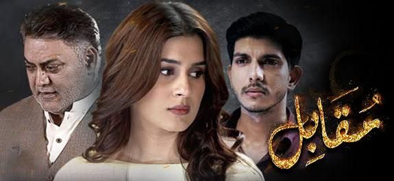 Parisa and Armaan finally tie the knot