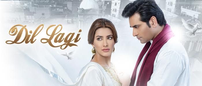 Five Things That Dil Lagi Taught Us
