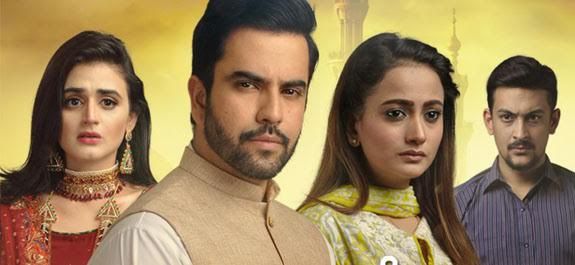 Sun Yaara - picks up a pace quickly