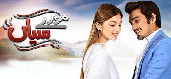 How will Nimra live with a man who has zero feelings for her?