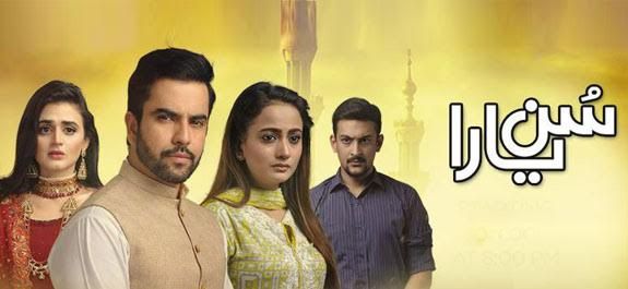 Will Lali be able to deal with a bipolar husband?