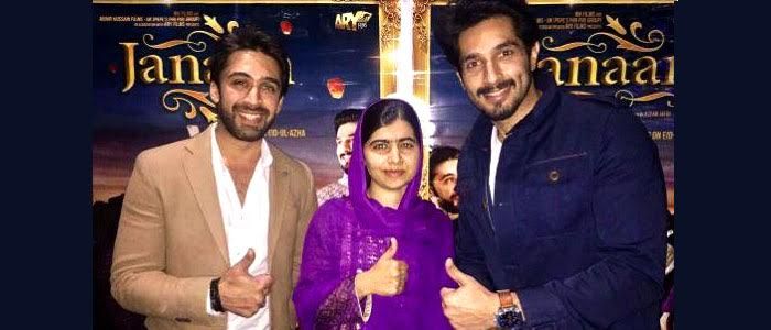Malala Wishes Team Janaan!