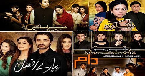 Top 5 ARY DIGITAL Dramas